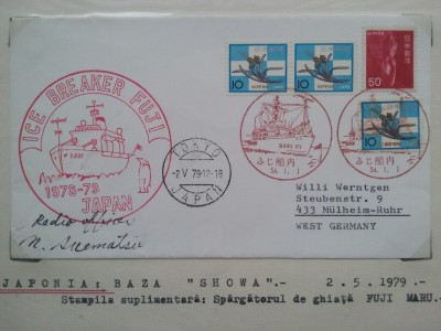 1979-Japonia-Baza Showa-Sparg. Fuji Maru-Plic circ. foto