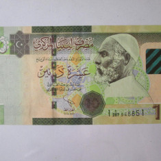 Libia 10 Dinars 2011 aUNC