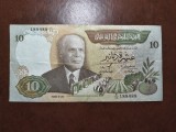 TUNISIA 10 DINARI 1986