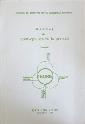 MANUAL DE EDUCATIE FIZICA IN SCOALA VOL.1-COLECTIV foto