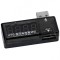 Tester Voltaj Sunshine SS-302