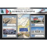 DJIBOUTI 2017 TRENURI EMISIUNE COMUNA CU ETHIOPIA