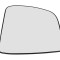 Sticla oglinda, oglinda retrovizoare exterioara FIAT DOBLO Microbus (263, 152) (2009 - 2016) TYC 309-0124-1