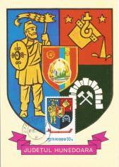 Romania, LP 942/1977, Stemele judetelor (E-V), (uzuale), c.p. maxima, Hunedoara foto