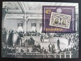 Coliță Filatelică Proclamarea Regatului Rom&acirc;niei (125 de Ani) &amp; Fondarea Dinastiei (140 de Ani) / Poșta Rom&acirc;nă (2006) - A583