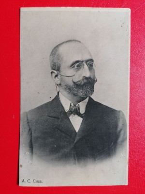 A.C.cuza foto