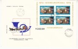 C12 - FDC Romania - Colaborarea cultural economica - blocuri - LP977 - 1979