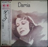 Vinil &quot;Japan Press&quot; Damia &ndash; Chanson Best Collection 1500 (VG++), Pop