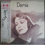 Vinil &quot;Japan Press&quot; Damia &ndash; Chanson Best Collection 1500 (VG++)