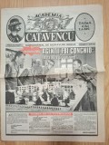 Academia Cațavencu-Săptăm&acirc;nal de moravuri grele -Ziar Umoristic nr :14 anul 1995