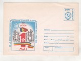 Bnk ip 1 Mai 1939 - 50 ani - necirculat - 1989, Dupa 1950