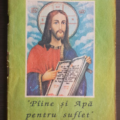 Revista creștin-ortodoxă "Pâine și apă pentru suflet'' (iulie-august 1994)