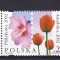 POLONIA 2002 EXPOZITIE FILATELICA PHILAKOREA/AMPHILEX 2002 MNH