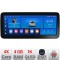 Navigatie Peugeot Bipper, CitroenNemo, Fiat Qubo 2008-2017 Edotec 4+64 12.3 inch Incell 1K android Wifi 5Ghz gps internet Kit-bipper v2 CarStore Techn