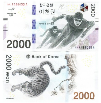 Coreea de Sud 2 000 2000 Won 2018 P-68a Jocurile Olimpice de Iarna 2018 Comemorativa UNC foto