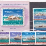 Romania 125 ani comisia Dunareana L.P. 844