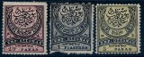 Turkey Ottoman Empire 1880 Crescent Definitives 5Pa 20Pa 1Pi MH AM.273