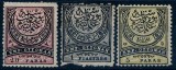 Turkey Ottoman Empire 1880 Crescent Definitives 5Pa 20Pa 1Pi MH AM.273, Nestampilat