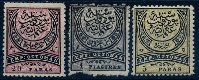 Turkey Ottoman Empire 1880 Crescent Definitives 5Pa 20Pa 1Pi MH AM.273 foto