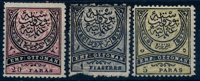Turkey Ottoman Empire 1880 Crescent Definitives 5Pa 20Pa 1Pi MH AM.273