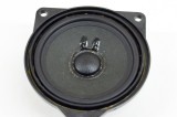 Difuzor ușă st&acirc;nga spate BMW 5 G30 2021 OEM: 9395859,90010005308 14395555
