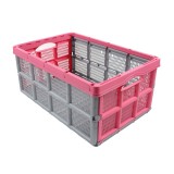 Naveta pliabila, polietilena, roz + gri, 50 x 33 x 22, 32 L