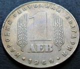 Moneda COMEMORATIVA 1 LEV - BULGARIA COMUNISTA, anul 1969 *cod 2664 B