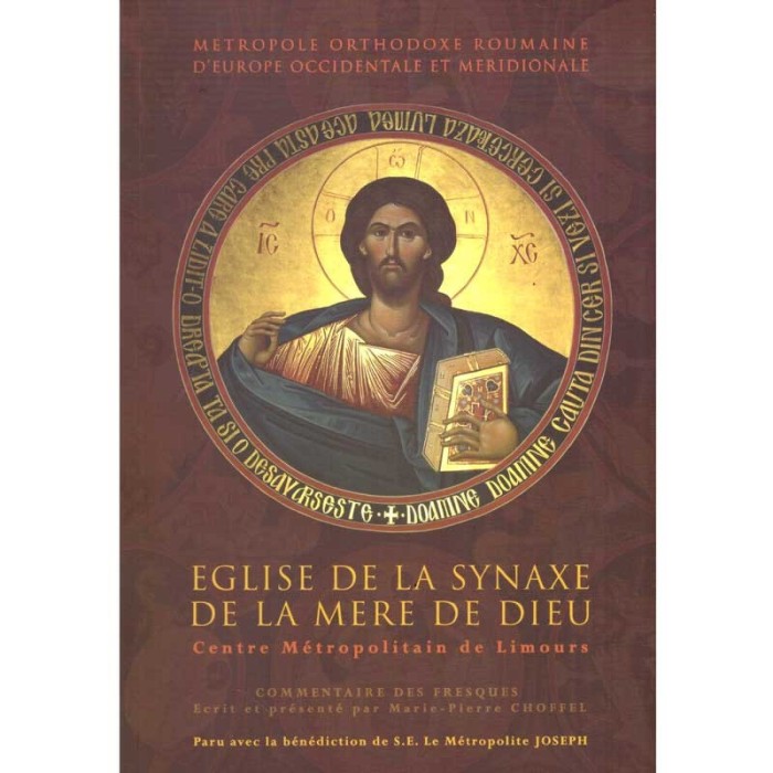 - Eglise de la syntaxe de la mere de dieu - 136967
