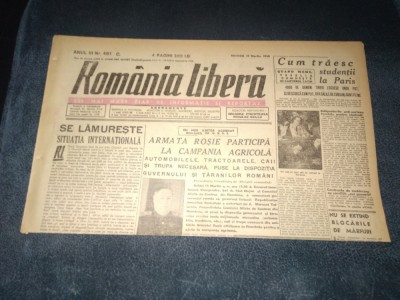 ZIAR ROMANIA LIBERA 16 MARTIE 1946 foto
