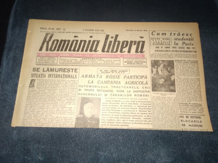 ZIAR ROMANIA LIBERA 16 MARTIE 1946