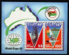 Vanuatu 1988 - Expo filatelic, navigatie, colita neuzata