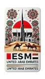 eSIM United Arab Emirates 100GB 30Days Standard