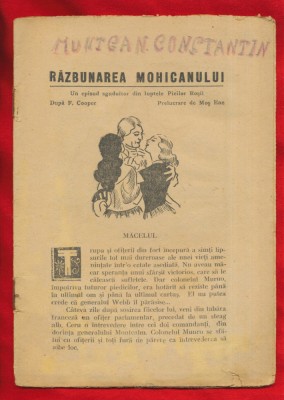 &amp;quot;Razbunarea mohicanului&amp;quot; - poveste după F. Cooper, prelucrare de Mos Ene - 1942 foto