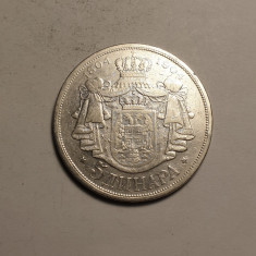 Serbia 5 Dinara 1904