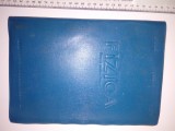 Cumpara ieftin MANUAL FIZICA - 1966