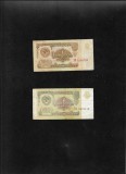 Rusia set 2 x 1 rubla 1961 + 1991