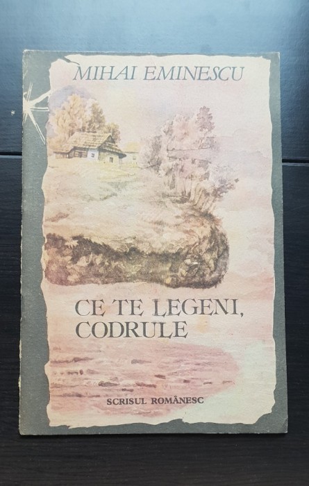 Ce te legeni, codrule - Mihai Eminescu (ilustrată de Nicolae Alexi)