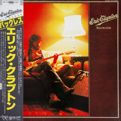 Vinil LP &amp;quot;Japan Press&amp;quot; Eric Clapton &amp;ndash; Backless (VG++) foto