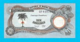 Bancnotă Biafra (pick 4) 10 Shillings 1968-69 aUNC serie: GF0405234