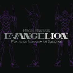 Neon Genesis Evangelion: TV Animation Production Art Collection