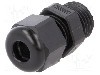 Presetupa poliamida, PG7, IP68, HSK-K, HUMMEL - 1.209.0701.14