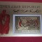YEMEN, RED CRESCENT - COLIȚĂ MNH IMPERF.