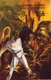 Colectia Povestiri Stiintifico-Fantastice 366/1970 Completa - SF Beletristica