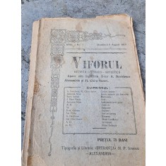Revista Literara Artistica - Viforul Anul I Nr. 1 August 1919