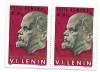 Romania (329) - 100 de ani de la nasterea lui V.I. Lenin, 1970 - neobliterat, bloc de 2, Oameni, Nestampilat