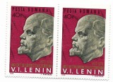 Romania (329) - 100 de ani de la nasterea lui V.I. Lenin, 1970 - neobliterat, bloc de 2