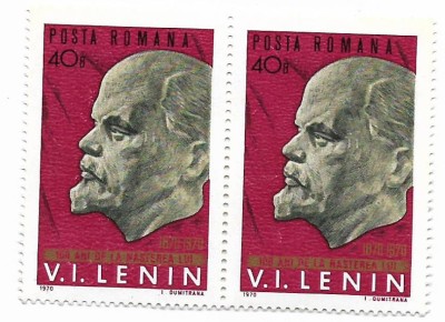 Romania (329) - 100 de ani de la nasterea lui V.I. Lenin, 1970 - neobliterat, bloc de 2 foto