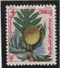 Polynesia 1959 , Flora , fructe , dantelat .MNH , Mi.15, Nestampilat