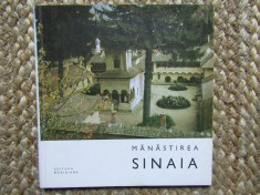 Constantin Buse - Manastirea Sinaia foto