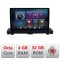 Navigatie Volvo XC90 C-173 Octa Core cu Android Radio Bluetooth Internet GPS WIFI 4+32GB CarStore Technology